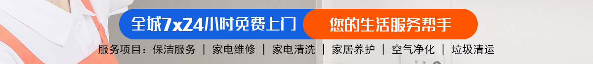 加拿大28-预测网|加拿大28预测|PC预测|极致火热的在线预测网站！加拿大28预测 加拿大28在线预测网 极致火热优质的免费预测-皮皮加拿大预测_官方数据！